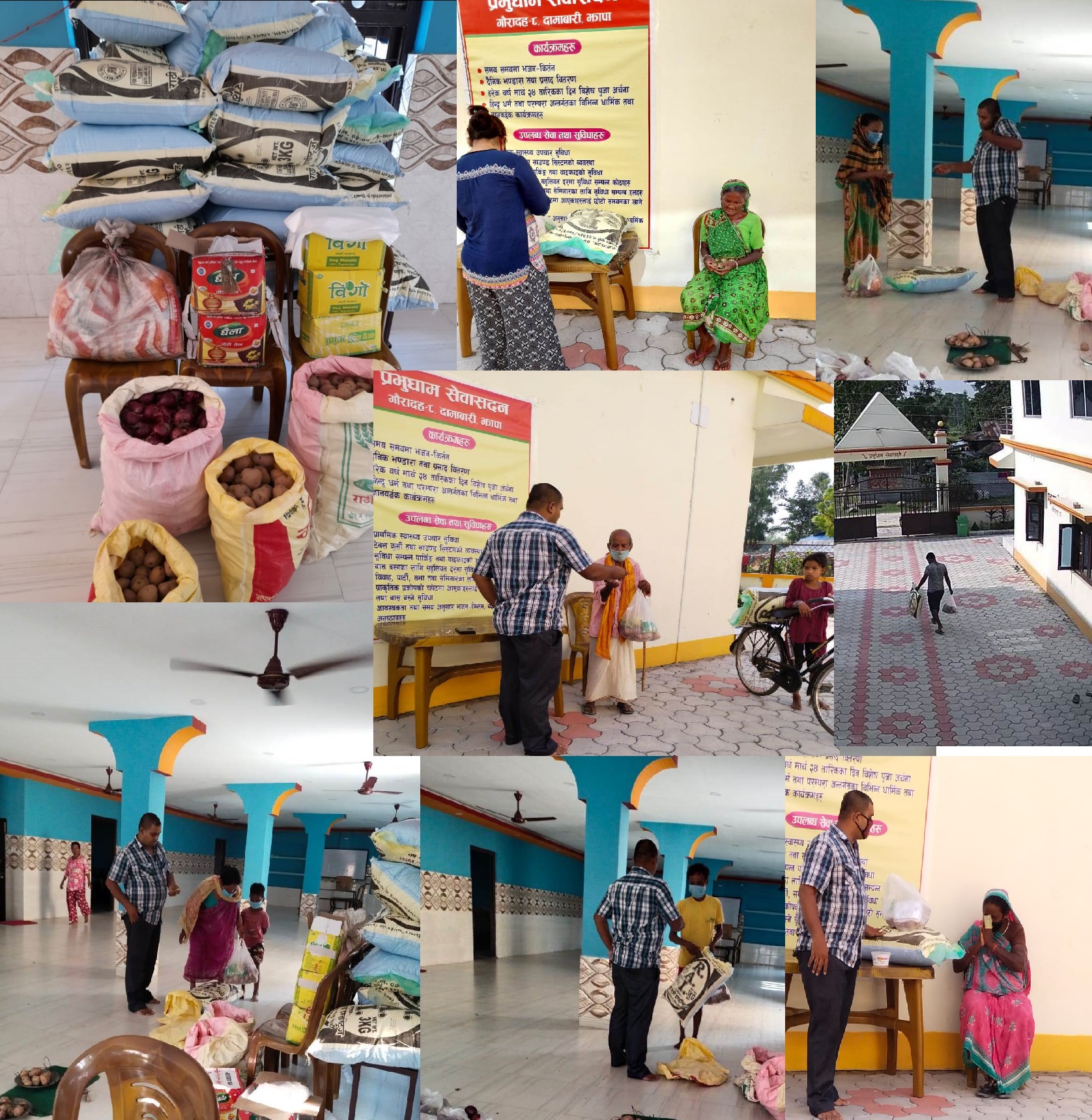 Food relief distribution 2021